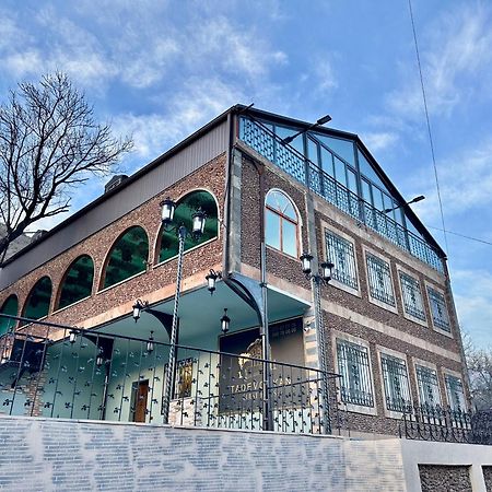 Tadevosyan Guest House Bjni Exteriér fotografie